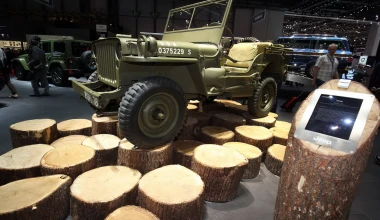 ΕΚΘΕΣΗ ΓΕΝΕΥΗΣ 2016: Τα κλασικά!