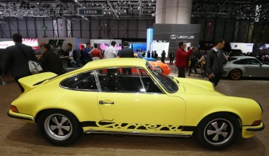 ΕΚΘΕΣΗ ΓΕΝΕΥΗΣ 2016: Τα κλασικά!