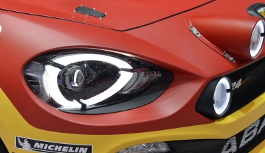 Abarth 124 Spider Rally με 300 ίππους