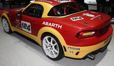 Abarth 124 Spider Rally με 300 ίππους