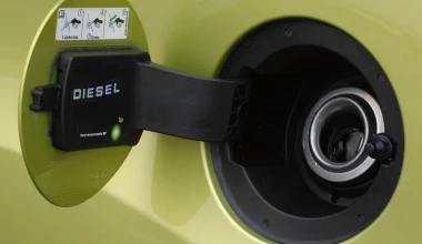 Ford Fiesta ECOnetic