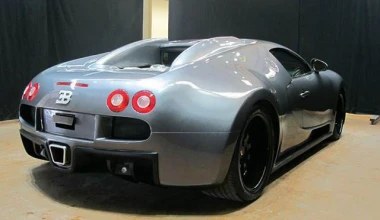 Ευκαιρίες: Replica ή τρακαρισμένο;