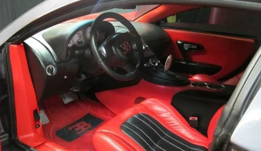 Ευκαιρίες: Replica ή τρακαρισμένο;