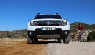ΔΟΚΙΜΗ: Dacia Duster 1.5 dCi 4x2