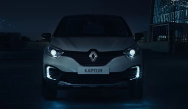 Renault Kaptur: Ένα μεγαλύτερο Captur με 4x4