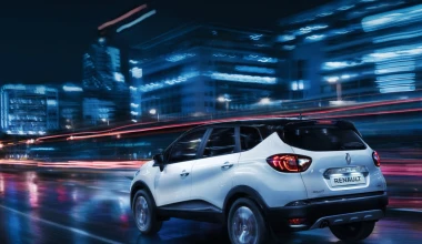 Renault Kaptur: Ένα μεγαλύτερο Captur με 4x4