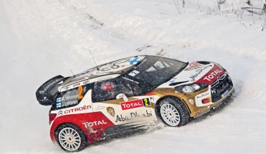 WRC 2013: Ράλλυ Monte Carlo