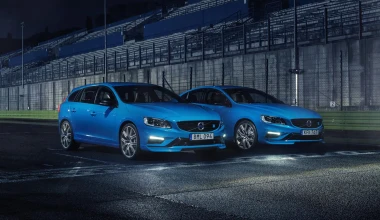 Τα πιο γρήγορα Volvo S60 & V60 Polestar με 367 PS