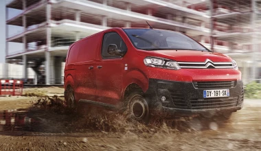 Το Citroen Jumpy ανανεώθηκε