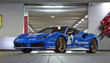 Μια «ξεχωριστή» αγωνιστική Ferrari 488 GTB