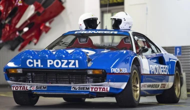 Μια «ξεχωριστή» αγωνιστική Ferrari 488 GTB