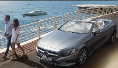 H Mercedes των 950+ ίππων για τη… θάλασσα