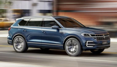 Volkswagen T-Prime Concept GTE