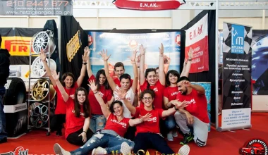 Με επιτυχία ολοκληρώθηκε το Motor Festival IV 2016