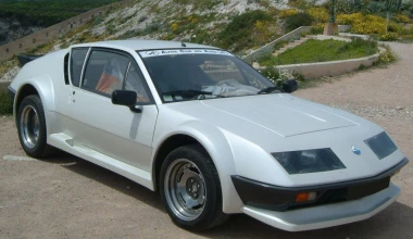 Alpine: Γάλλος χορευτής