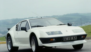 Alpine: Γάλλος χορευτής