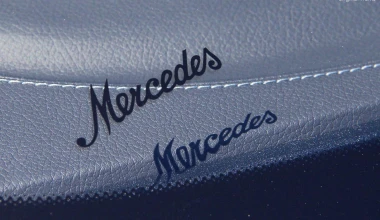 ΔΟΚΙΜΗ: Mercedes-Benz C 200 Coupe