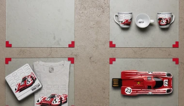 Ιδέες για ανοιξιάτικα δώρα από την Porsche