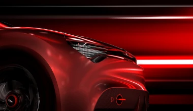 Μυστηριώδες Kia concept για τη Γενεύη