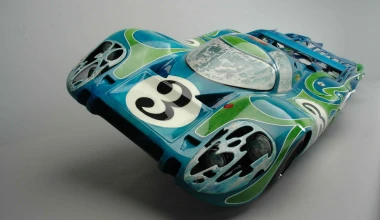 Denis Hoyot: Στο μη ορατό