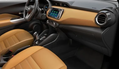 Νέο Nissan Kicks (+video)