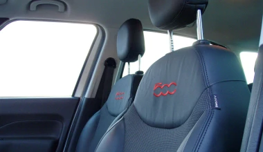 ΔΟΚΙΜΗ: Fiat 500L Trekking 1.6D MJT 120PS Beats