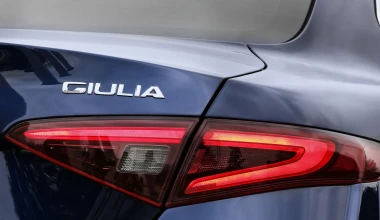 Alfa Romeo Giulia: Τα επίσημα στοιχεία