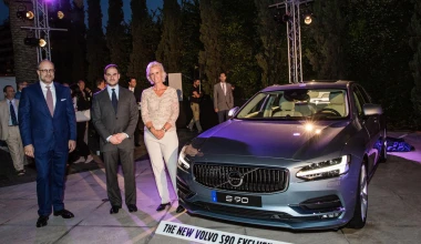 Το νέο Volvo S90 στην Ελλάδα