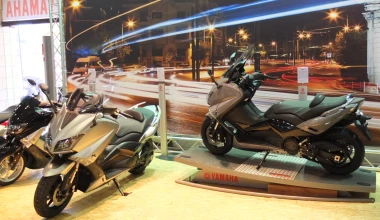 Scooter Moto Festival 2016: Η επιστροφή