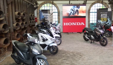 Scooter Moto Festival 2016: Η επιστροφή