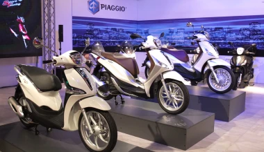 Scooter Moto Festival 2016: Η επιστροφή