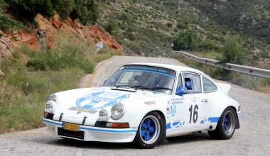 Ιστορικό Ράλλυ Ελλάδος 2016: Sporting