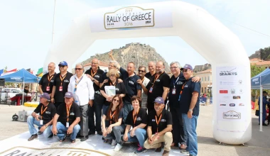 Ιστορικό Ράλλυ Ελλάδος 2016: Sporting