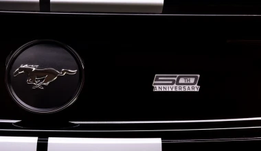 Επετειακά Ford με πινελιές… LeMans