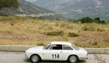 Ιστορικό Ράλλυ Ελλάδος 2016: Regularity 