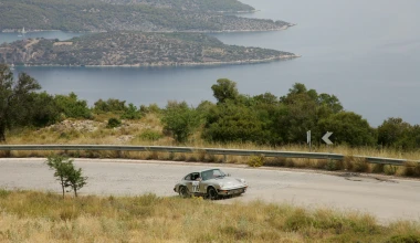 Ιστορικό Ράλλυ Ελλάδος 2016: Regularity 