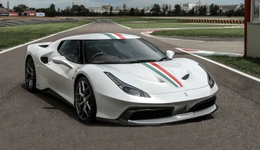 H μοναδική Ferrari 458 MM Speciale