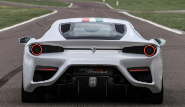 H μοναδική Ferrari 458 MM Speciale