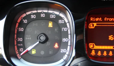 ΔΟΚΙΜΗ: Fiat Panda 0,9 TwinAir Natural Power