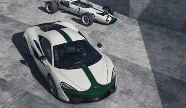 McLaren 570s M2B Edition: Επιστροφή στις ρίζες