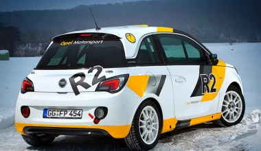 Opel Adam R2: Πρεμιέρα στη Γενεύη
