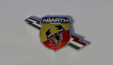 5.240 ευρώ λιγότερα για το Abarth 124 Spider