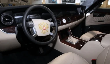 Οι λιμουζίνες του Πούτιν με στιλ βρετανικό