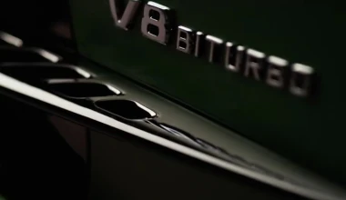 Έρχεται η Mercedes-AMG GT R με 585 ίππους