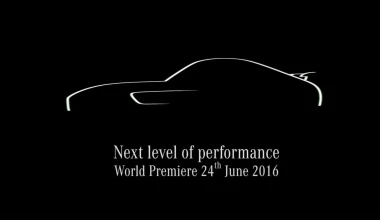 Έρχεται η Mercedes-AMG GT R με 585 ίππους