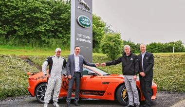 Βόλτα στο Nurburgring με 