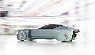Rolls-Royce Vision Next 100… από το μέλλον (video)