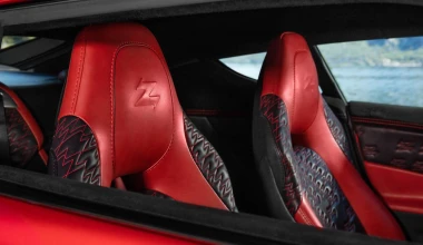 Στην παραγωγή η Aston Martin Vanquish Zagato