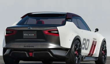 Ποιο πρωτότυπο Nissan θα εμφανιστεί στο Furious 8;