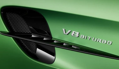 Mercedes-AMG GT R: Αποκαλύφθηκε το θηρίο! (video)